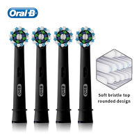 Oral B EB50 Cross Action เปลี่ยนหัวแปรงสำหรับ Oral B แปรงสีฟันไฟฟ้า DB4010 Vitality Deep Clean ฟัน