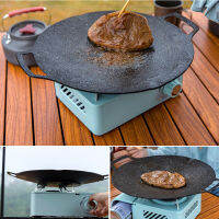 Mounthiker BBQ แคมป์ปิ้งกระทะ Non-Stick Griddle และผัดกระทะ Cooktop สำหรับ Bonfire ทำอาหารบนโต๊ะอาหารเตาผิงอุปกรณ์เสริม