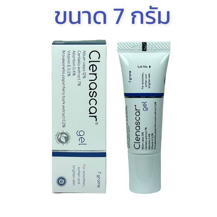 เจลลดรอยแผลเป็น-clenascar-gel-7-g-จำนวน-1-หลอด-คลีนาสการ์-เจล-เจลทาผิว-รอยแผลเป็น-แผลคีลอยด์-แผลนูนแดง-รอยสิว-รอยดำจากสิว-แผลผ่าตัด