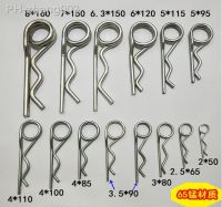 DIN1024 spring pin Double ring R type pin M2 M2.5 M3 M4 M5 M6 M6.5 M7 M8 B-type pin safety cotter wave pin