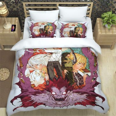【hot】✜ Death Note Print Three Piece Set Fashion Article Children or Adults for Beds Quilt Covers Pillowcases
