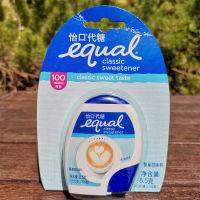 Yikoutang สารทดแทนน้ำตาลแคลอรี่ต่ำน้ำตาลกาแฟ Equal Classic Sweetener 100Tablets