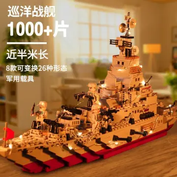 Lego Warship Set Best Price in Singapore Feb 2024 Lazada