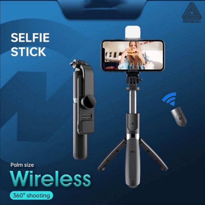 Q07 Bluetooth Selfie Stick With Fill Light Phone Tripod Camera Tripod