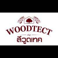 Woww สุดคุ้ม วูดเทค ไฮบริด วูดการ์ด-ยูรีเทน ไฮบริด ภายนอก ทั้งพื้นและผนัง WOODTECT Hybrid WoodGuard for exterior decks and panels ราคาโปร อุปกรณ์ ทาสี อุปกรณ์ ทาสี บ้าน อุปกรณ์ ทาสี ห้อง อุปกรณ์ ใน การ ทาสี