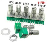 【jw】❍✲☄ Ship 5PCS RK097G RK097N B5K B10K B20K B50K B100K B500K RV097NS Potentiometer 3pin 5pin 6pin 3/5/6/P/Feet/pin 15mm