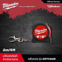 Milwaukee ตลับเมตรพวงกุญแจ 2m/6ft (76001753) 48-22-5506