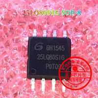 2ชิ้น25LQ80S1G SOP-8 25LQ80SIG GD25LQ80SIG SOP8 IC ชิปความจำของแท้ใหม่