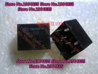 【❂Hot On Sale❂】 wuji39292 12vdc Tb2-160