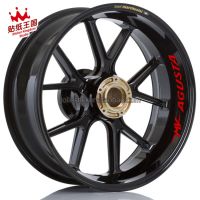 สติกเกอร์ติดสติ๊กเกอร์สะท้อนแสง,สำหรับ MV Agusta F3บรูเทล800 675 1090 F4 RR ขอบล้อรถมอเตอร์ไซค์กันน้ำ