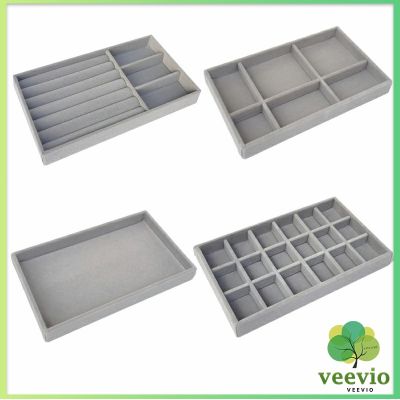 Veevio ถาดกํามะหยี่สําหรับจัดเก็บเครื่องประดับ สร้อยคอ ที่เก็บแหวน กล่องเก็บเครื่องประดับในลิ้นชัก