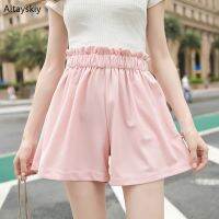 tfu336336 ขายดีที่สุด - /๑⊙❒ Shorts Loose Korean All-match Students Leisure 2020 New Kawaii