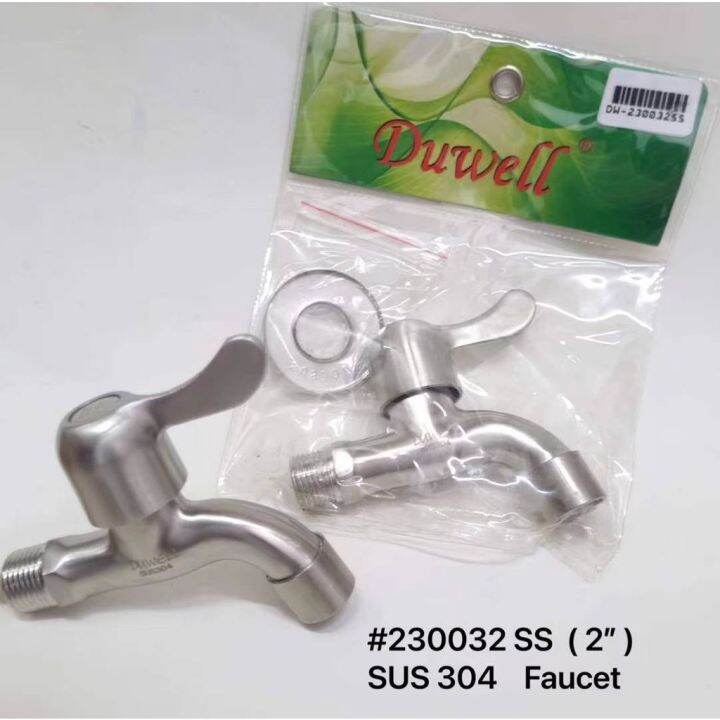 Duwell Faucet Lever 304 Stainless Steel 2 to 6" inch sink for toilet