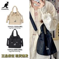 № Korean genuine kangol kangaroo bucket bag for men and women portable Messenger bag casual fashion shoulder bag commuter bag