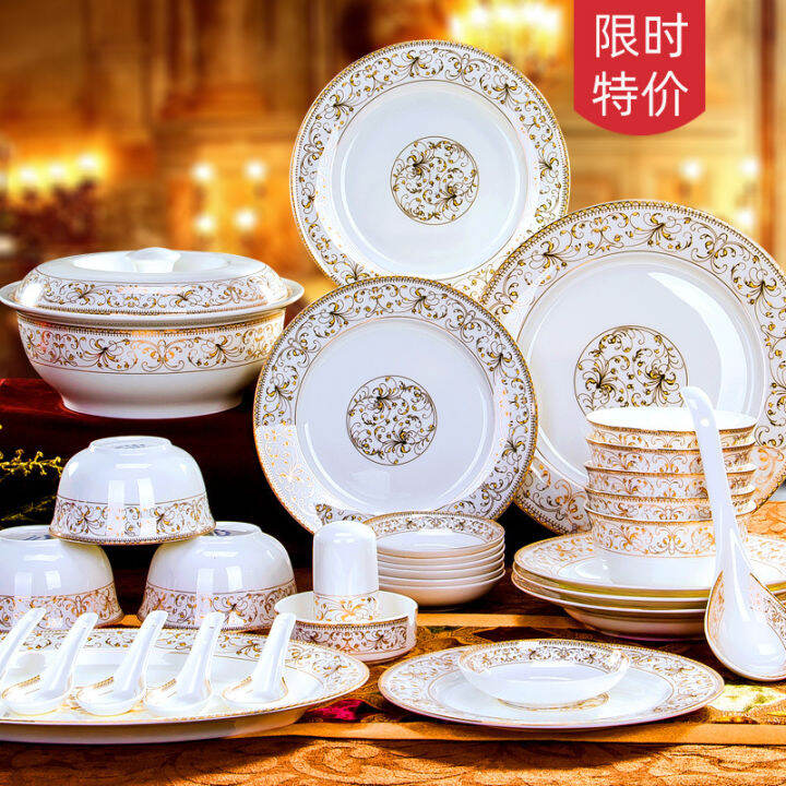 ชุดจานยุโรปจีนเครื่องครัวดินเผา-jingdezhen-ชุดอาหารเครื่องใช้บนโต๊ะอาหารในโรงแรมของใช้ในบ้านของขวัญ-nmckdl