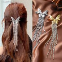 ☸ New Women Shining Butterfly tassel Crystal Hairpins Girl Rhinestone Luxury Hair Clip Hair accessories Girls Fashion Headdress