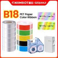 Niimbot ป้ายชื่อกระดาษม้วนตัวถ่ายเทความร้อน B18สำหรับสัตว์เลี้ยงเก็บไว้ได้8-10ปีคาร์บอนหลากสีสำหรับสำนักงานป้ายติดกระเป๋ารูปการ์ตูนด้วยความร้อน