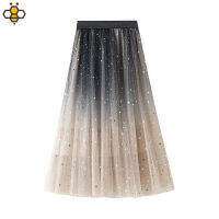 8170 One size (45-75kg) Gradient Mid Length Halfskirt Colored Star Sequin Elastic Waist Mesh Starry Sky Skirt Women