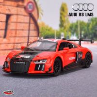 MSZ 1:24 Audi R8 LMS โมเดลรถยนต์สปอร์ตอัลลอยสีแดงรถโมเดลรถจำลองของขวัญสำหรับเด็ก