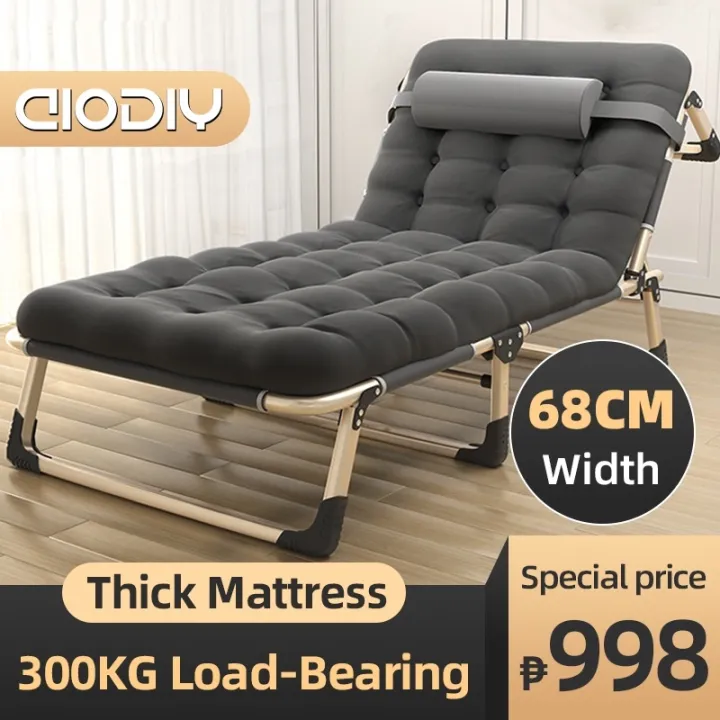 AIODIY Folding Bed Single Bed Reclining Chair Oxford Cloth 300kg Load ...