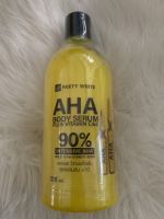 AHA body serum Party White AHA Body Serum Plus Vitamin C &amp; E 90% Intensive AHA ขนาด500ml.