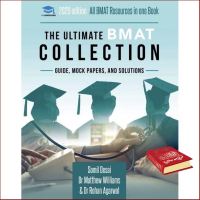 everything is possible. ! &amp;gt;&amp;gt;&amp;gt; The Ultimate BMAT Collection: 5 Books In One， Over 2500 Practice Questions &amp; Solutions พร้อมส่ง