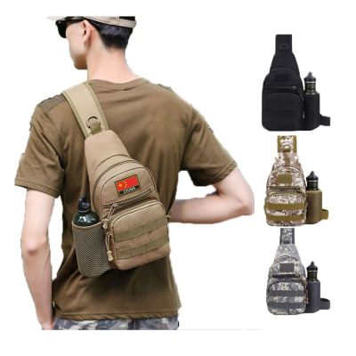 20L Tactical Hiking Sling Bag Sports Climbing Camping Hunting Shoulder Fishing Outdoor For Women Men Bottle Pack Molle Backpack