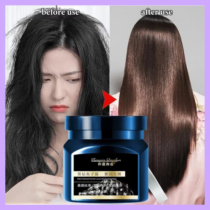 Discover more than 123 is rebonding good for hair latest