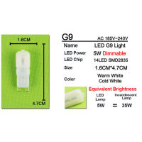 【♘COD Free Cas♘】 fa9669558 หลอดไฟฮาโลเจนไฟ Led ลดแสงได้ G9หลอด30 ~ 70W G9โคมไฟคริสตัลหลอดโคมไฟหลอดไฟ Led ไฟ Led คริสตัล5W ~ 12W 10 W