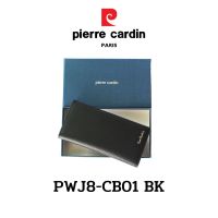 Pierre Cardin (ปีแอร์ การ์แดง) กระเป๋าธนบัตร กระเป๋าสตางค์ใบยาว  กระเป๋าสตางค์ทรงยาว กระเป๋าหนัง กระเป๋าหนังแท้ รุ่น PWJ8-CB01 พร้อมส่ง ราคาพิเศษ