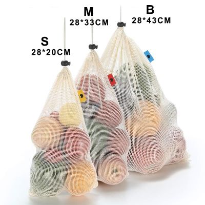 hot【DT】 Cotton Fruit And Vegetable Storage Mesh Organizer kitchen Rangement Reusable Grocery Shopping With Drawstring