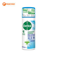 Dettol สเปรย์ฆ่าเชื้อ กลิ่น คริสป์บรีซ 50ml