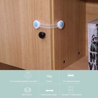 ✜ Baby Safety Lock Children Locks Security Protector Adjustable Childproof Blockers Door Drawer Refrigerator Blue