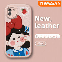 YIWESAN เคส A03s ปลอกสำหรับ Samsung A03ลายการ์ตูนหิมะสีขาวดีไซน์ใหม่นุ่มหนังบางซิลิกาเคสโทรศัพท์เจลฝาปิดเลนส์กล้องกันกระแทกเคสกันกระแทก