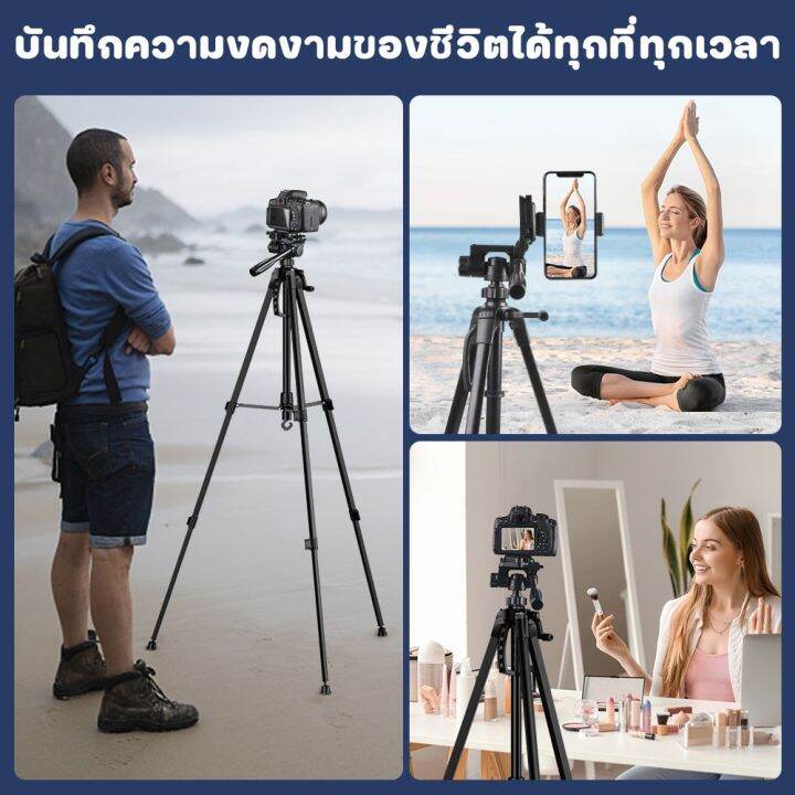 tripod-3120-ขาตั้งกล้อง-3ขา-รุ่น-tf-3120-3110-3366-3520-360-แถมหัวสำหรับต่อมือถือ-ถุงผ้าสำหรับใส่ขาตั้งกล้อง-tripod