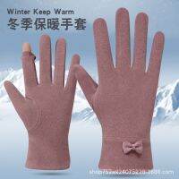 [COD] and winter velvet single style driving warm flip two-finger high elastic touch screen cashmere