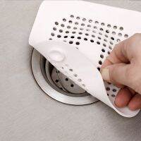 Hair Filter Sink Anti-blocking Strainer TPR Bathtub Shower Drain Cover Food Floor Drains Stopper Accessories