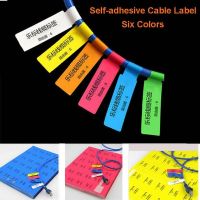 300PCS Cable Label Self-adhesive Sticker Tear Identification Tags Network label