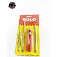 ( PRO+++ ) โปรแน่น.. SOLO โซโล No.006L ไขควงสลับหัว 6 in 1 ไขควง เครื่องมือช่าง สินค้าพร้อมส่ง สินค้าของแท้ 100% ราคาสุดคุ้ม ไขควง ไขควง ไฟฟ้า ไขควง วัด ไฟ ไขควง แฉก