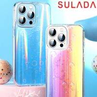 Sulada Glossy Original Discolored เคสสำหรับ13 Pro Max มีสีสันขนาดเล็กไล่ระดับสีเคสบางกันกระแทกฝาหลัง