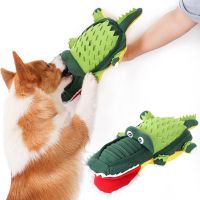 derZ441 ยอดฮิต - / Multi Use Dog Snuffle Toy Interactive Toy Dog Chew Toy Soft Touching Exercise Training Pet Dog Chew Toy Foraging Toy