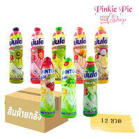 (ยกลัง) Pinto (ปินโต้) ผลิตภัณฑ์ล้างจาน น้ำยาล้างจานปินโต้ 700 ml. จำนวน 12 ขวด