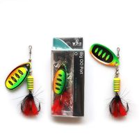 ❁✺ Metal Rotating Sequins Hand-cranked Slices Sea Fishing Rotating Luya Sequins Bait With 3Anchor Feather Sharp Hooks