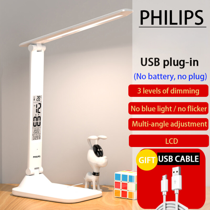 PHILIPS study table lamp, eye protection, full spectrum folding LED