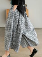 Elegant Woman Dress Plaid Pants Thin Cotton Linen Wide Leg Trousers Women 2023 Summer High Waist Baggy Jogger Pants Sweatpants