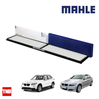 MAHLE ไส้กรองแอร์ BMW 3series E90 X1 E84 LA 248 64316925981