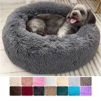 ผลิตภัณฑ์สิ่งประดิษฐ์สำหรับการนอนหลับที่ทำจากผ้ากำมะหยี่ {pets baby}