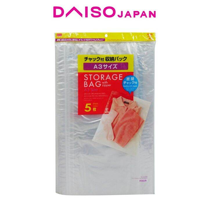 Daiso A3 Size Storage Bag Lazada PH