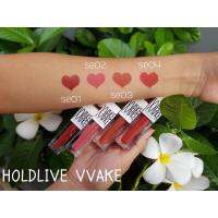 Holdlive VVAKE LIP ลิปเนื้อแมท สีสวยสดเรียบลื่น  ติดทนตลอดทั้งวัน