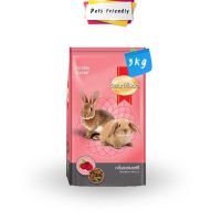 ❗️❗️ SALE ❗️❗️ SmartHeart Rabbit Food [3kg] อาหารกระต่าย กลิ่นราสเบอร์รี่ !! อาหารสัตว์เลี้ยงขนาดเล็ก Small Pet Food มาตรฐาน โค้งสุดท้าย บริการเก็บเงินปลายทาง ราคาถูก คุณภาพดี โปรดอ่านรายละเอียดก่อนสั่ง